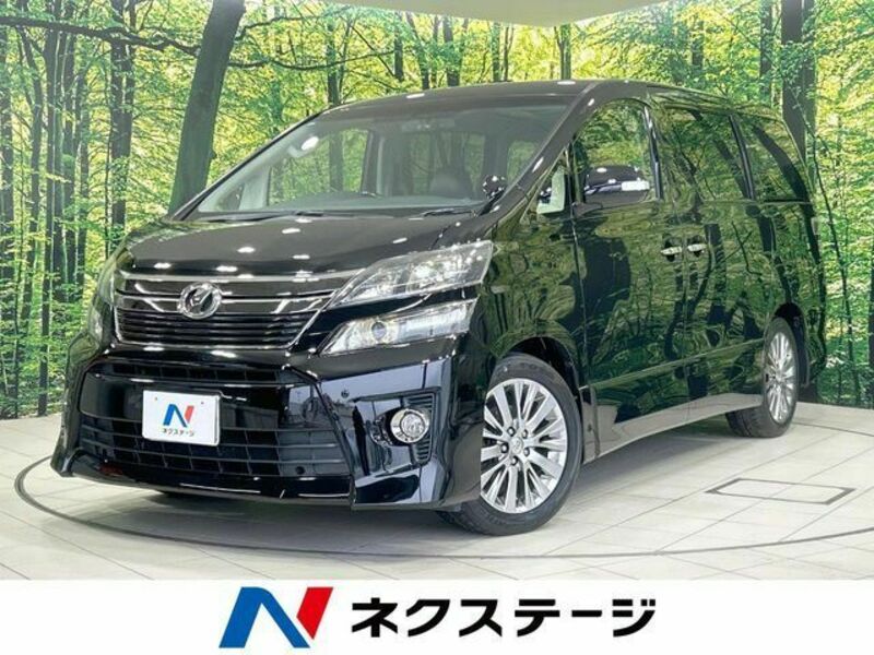 VELLFIRE-0