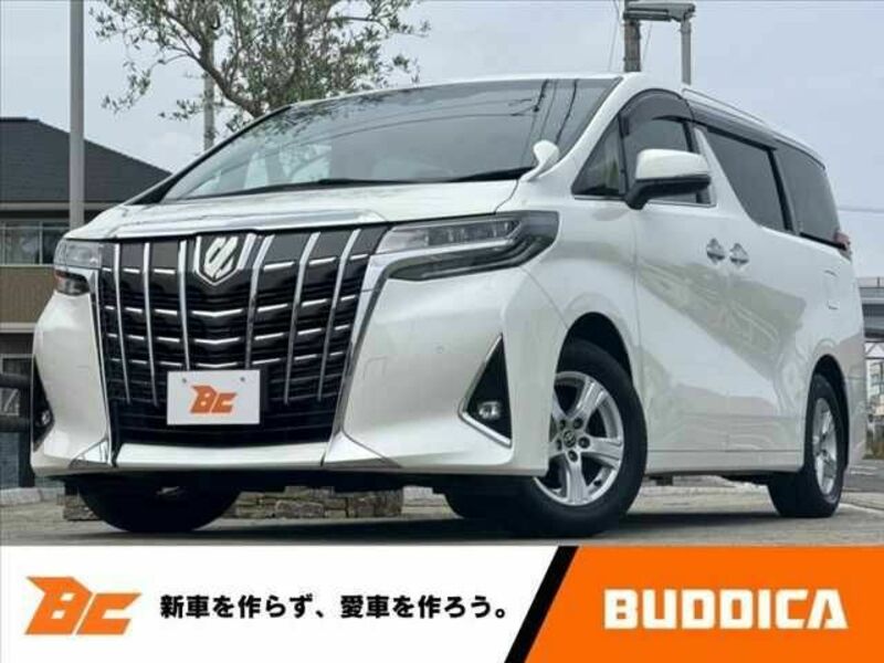 ALPHARD-0