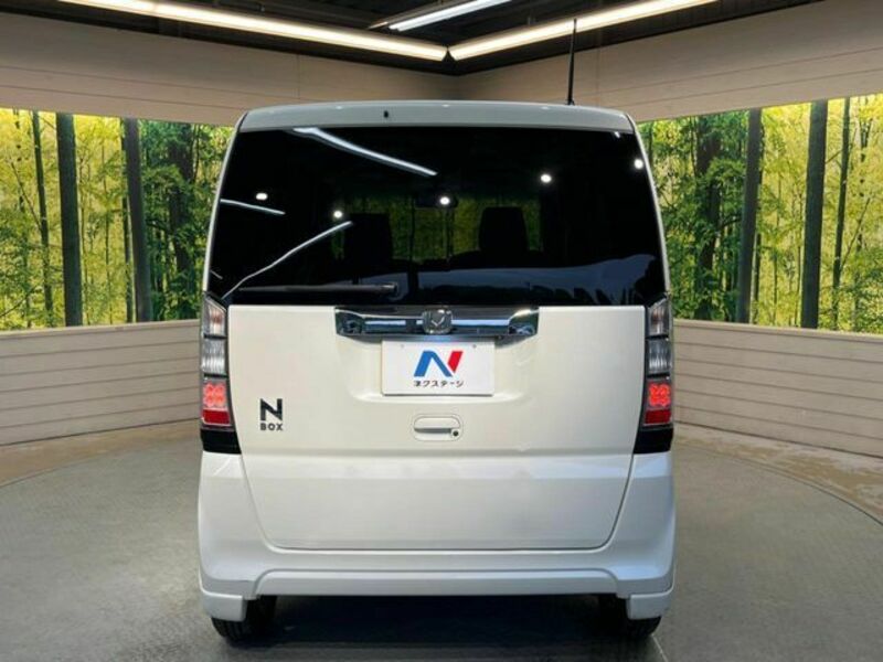 N BOX