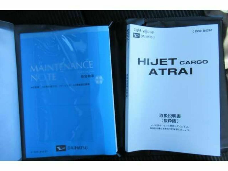 HIJET CARGO