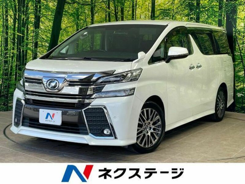 VELLFIRE-0