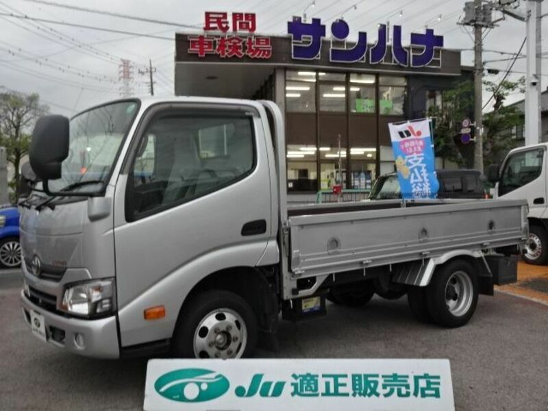 TOYOTA DYNA