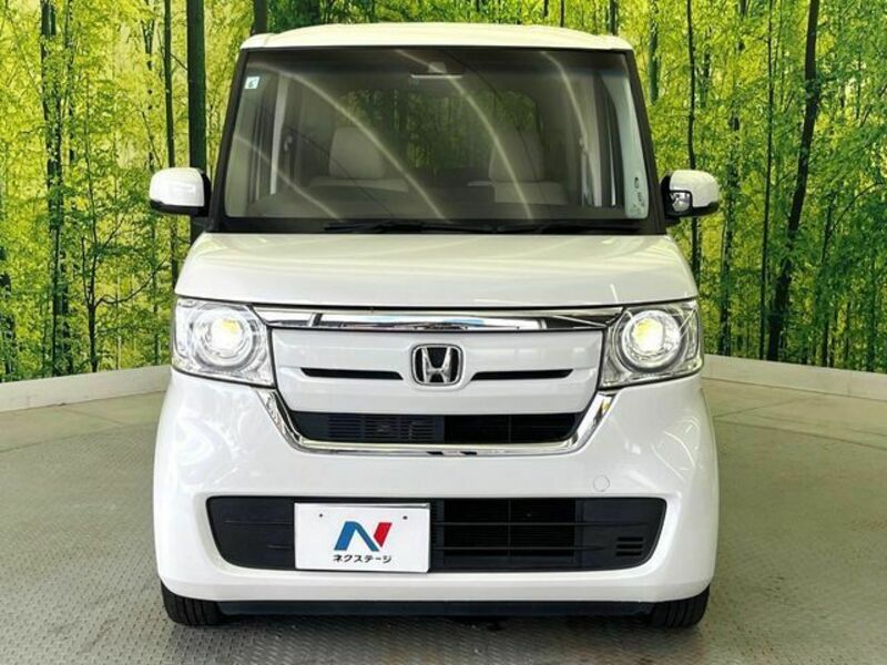 N BOX