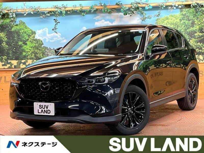 CX-5-0