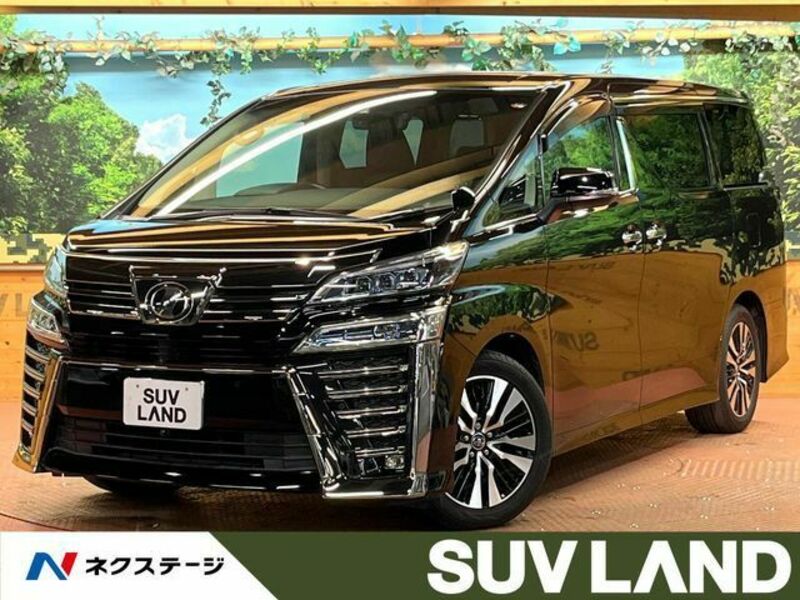 VELLFIRE-0