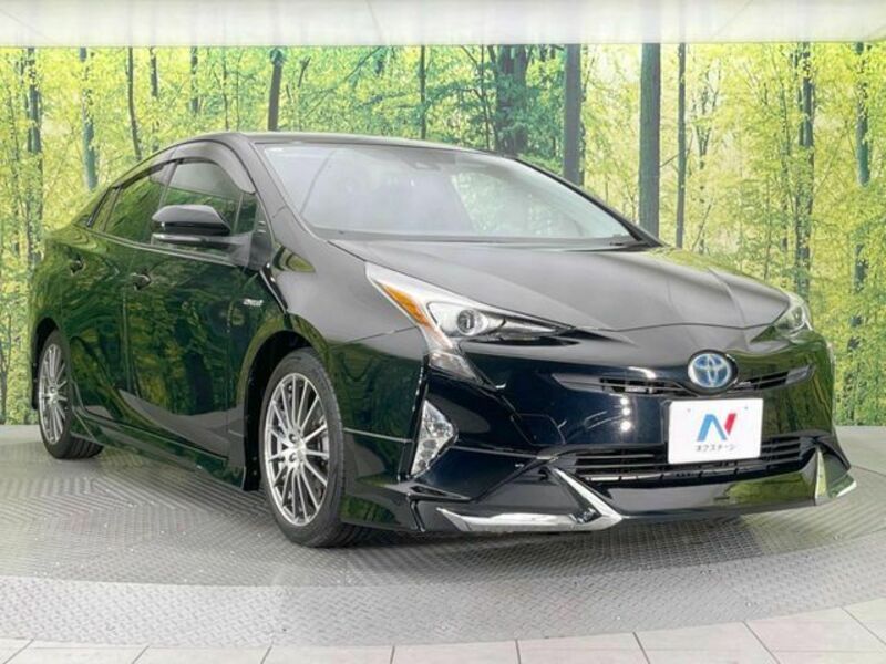 PRIUS