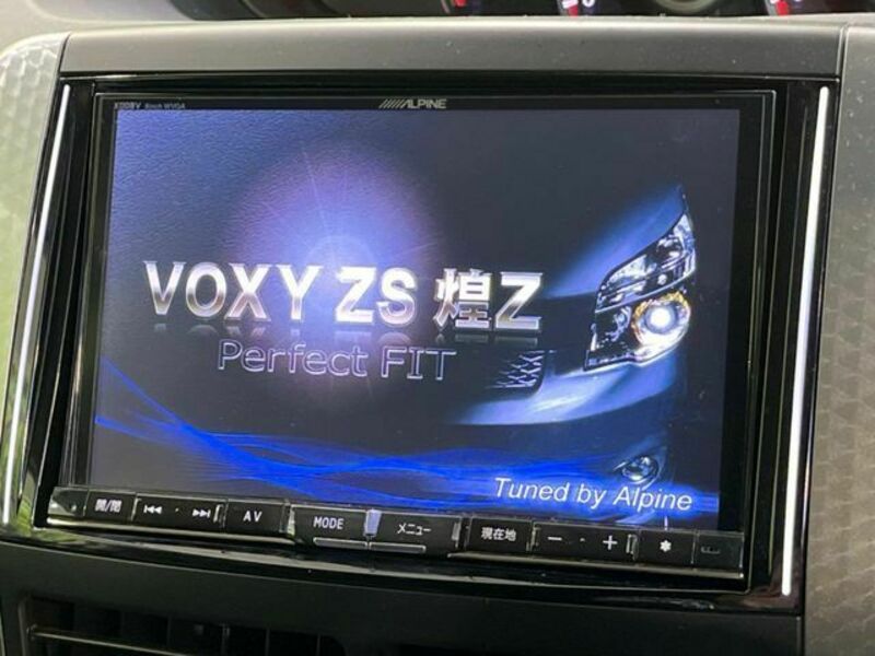 VOXY