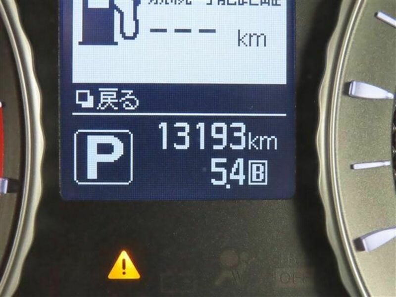 FUGA