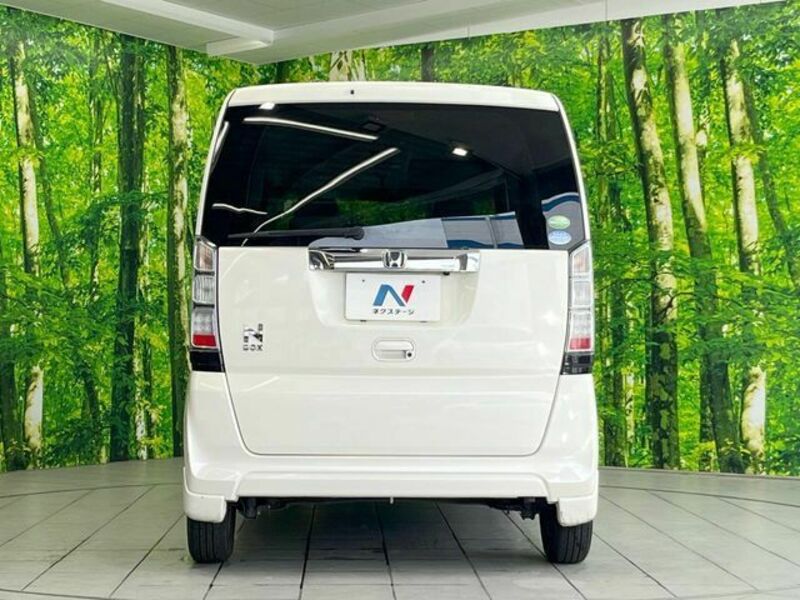 N BOX