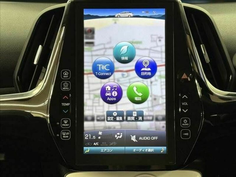 PRIUS PHV