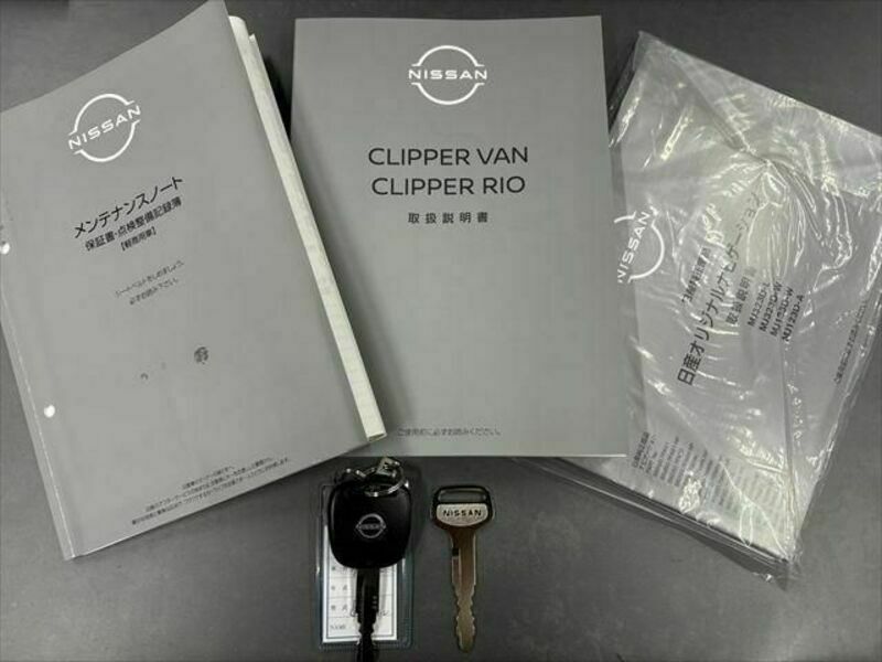 CLIPPER VAN