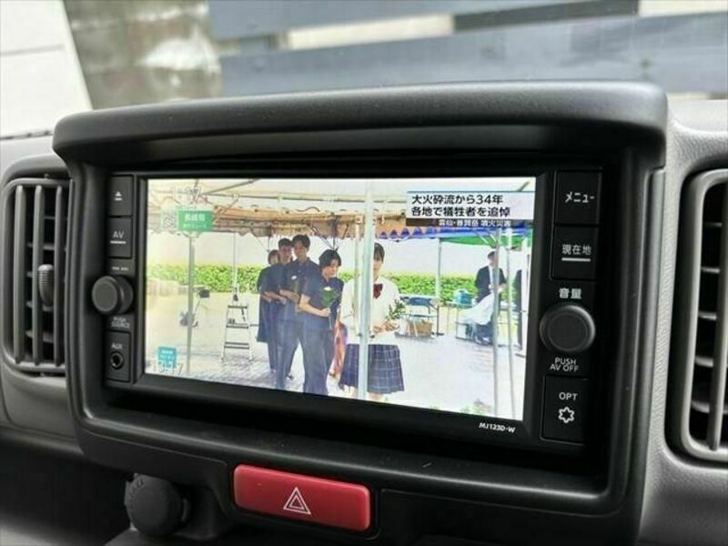 CLIPPER VAN