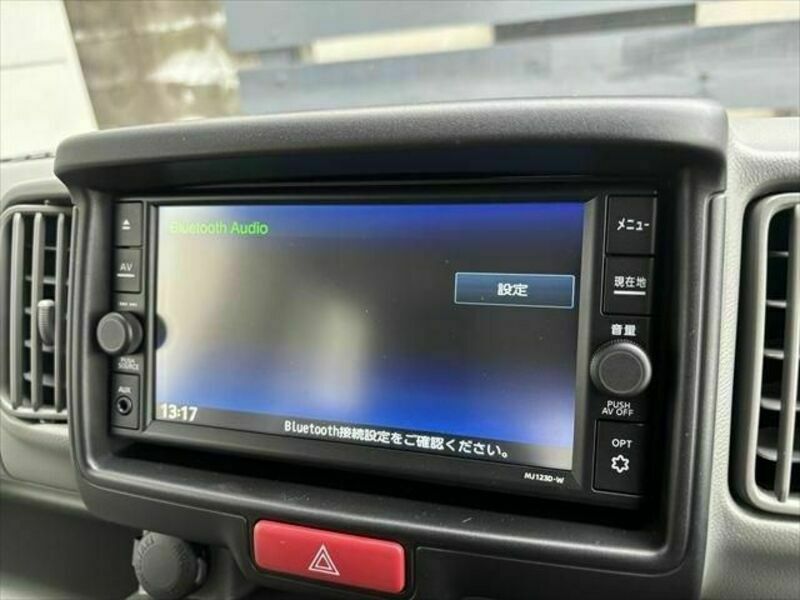 CLIPPER VAN