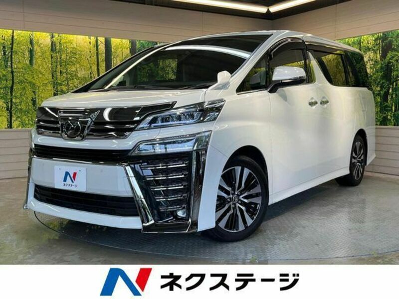 VELLFIRE-0