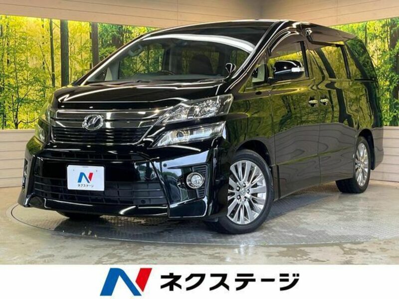 TOYOTA VELLFIRE