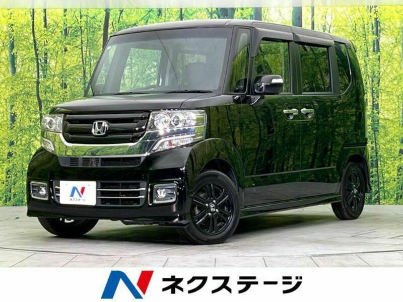 N BOX CUSTOM
