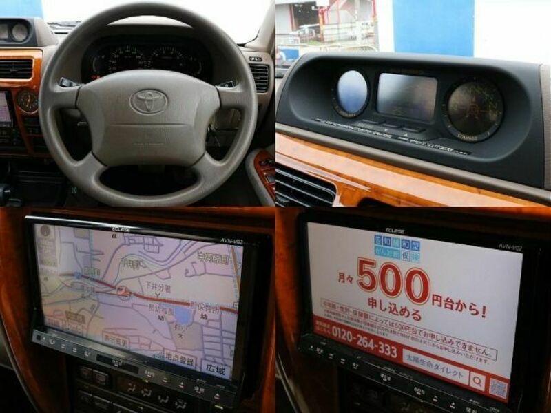 LAND CRUISER PRADO