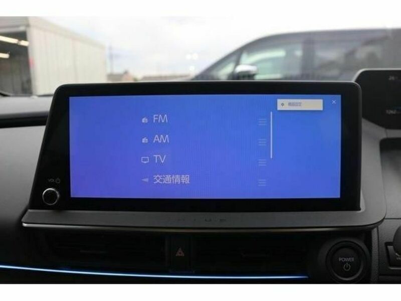 PRIUS PHV