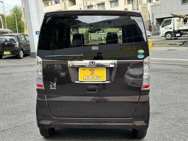 N BOX