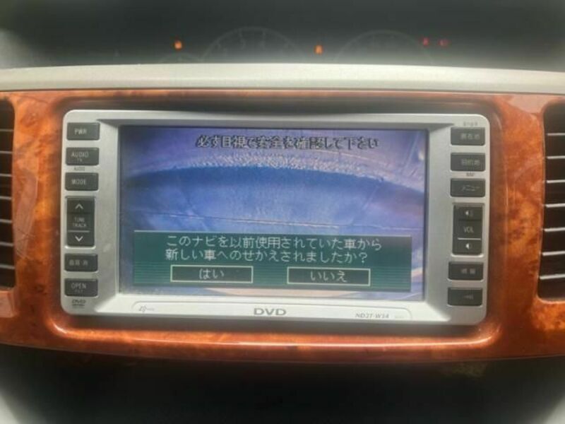 NOAH-16