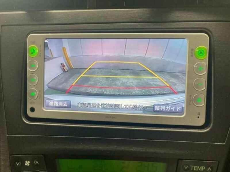 PRIUS-16