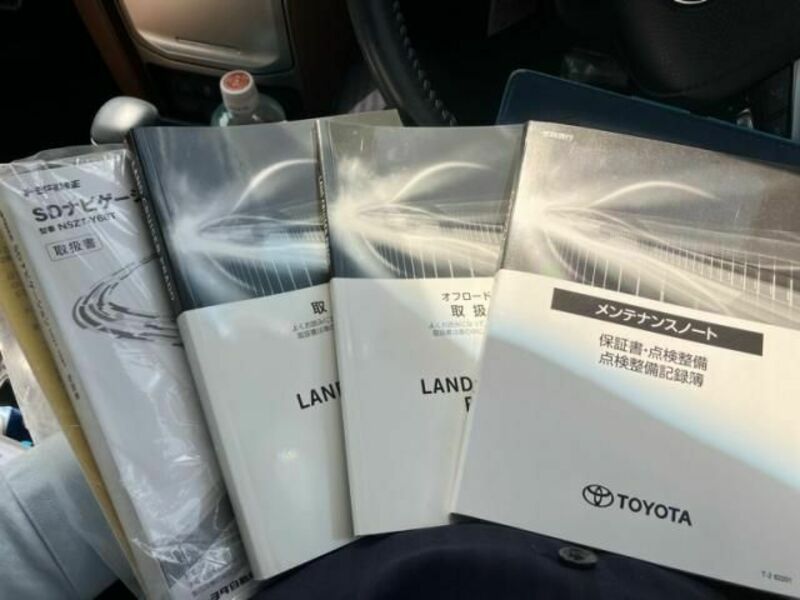 LAND CRUISER PRADO-26