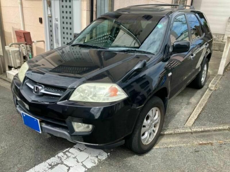 MDX