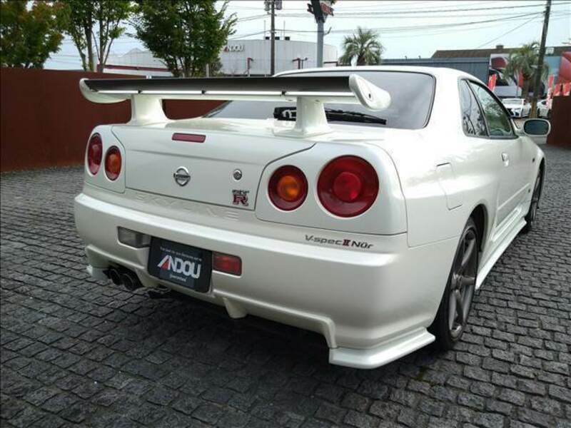 SKYLINE
