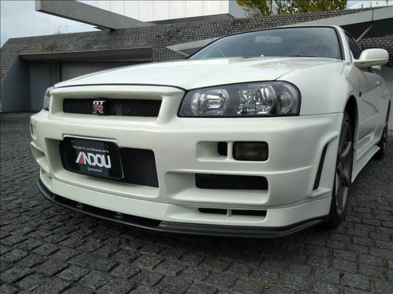 SKYLINE