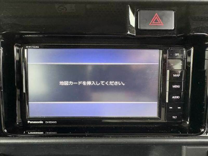 ATRAI WAGON