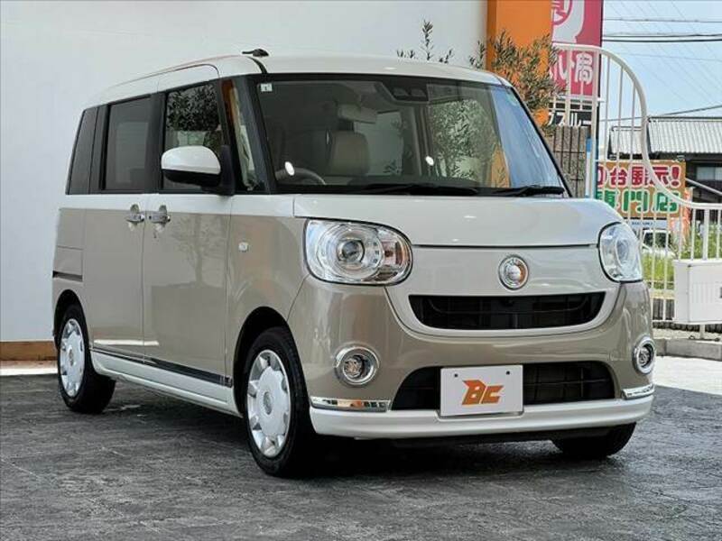 MOVE CANBUS