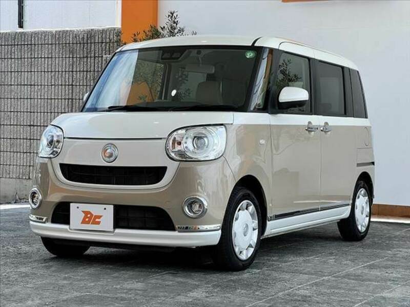 MOVE CANBUS