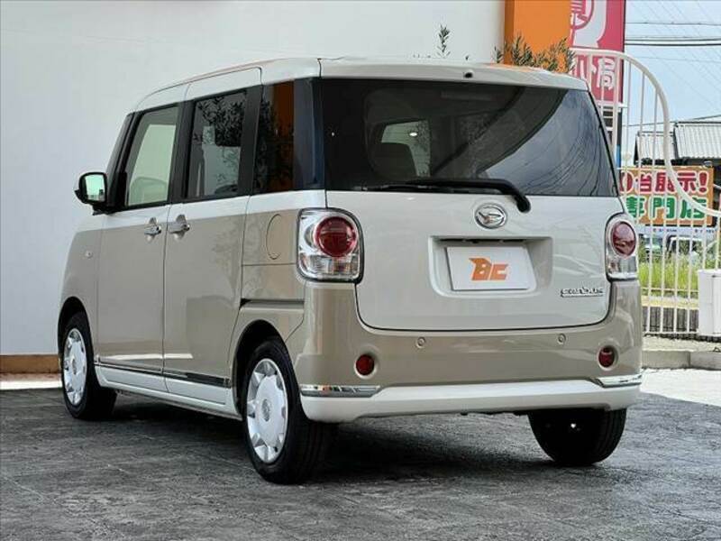 MOVE CANBUS