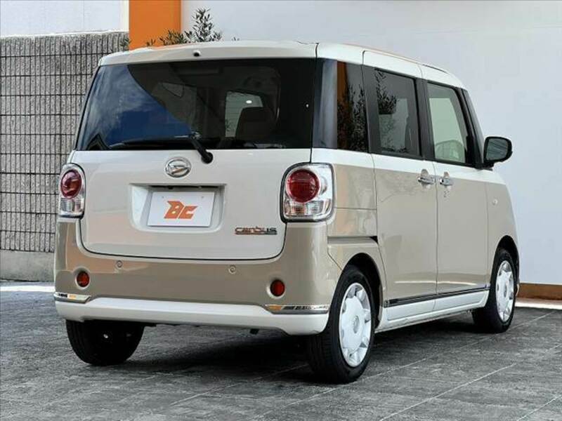 MOVE CANBUS