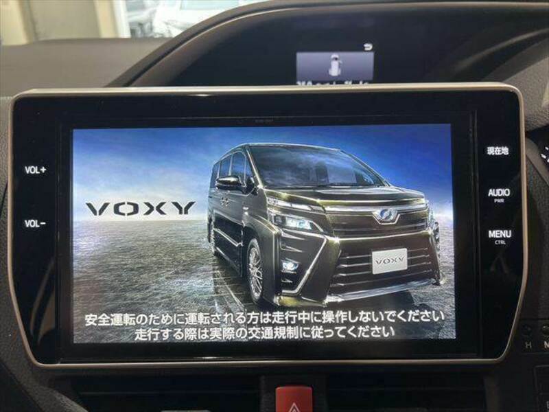 VOXY