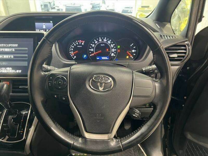 VOXY