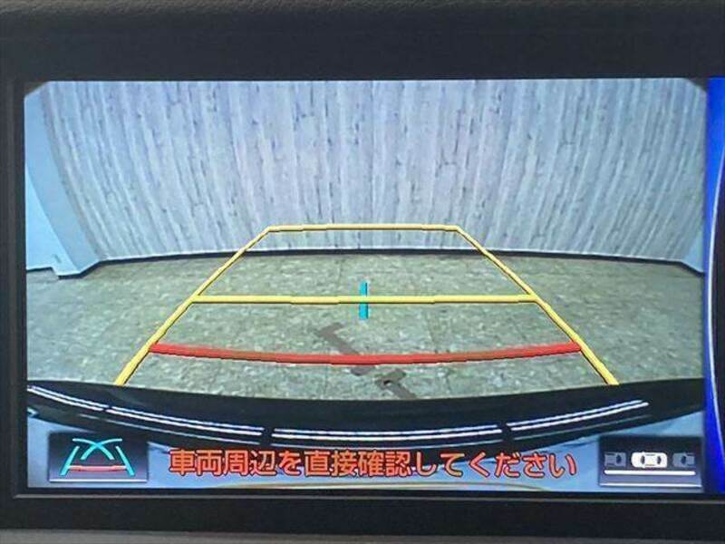 IS