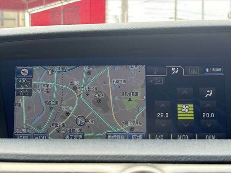 GS