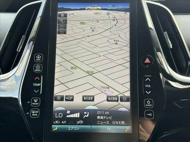 PRIUS PHV