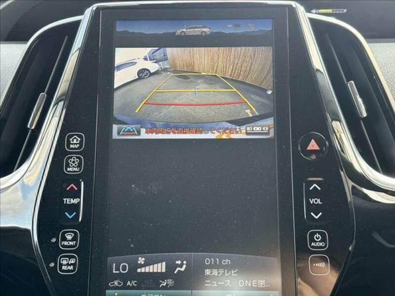 PRIUS PHV