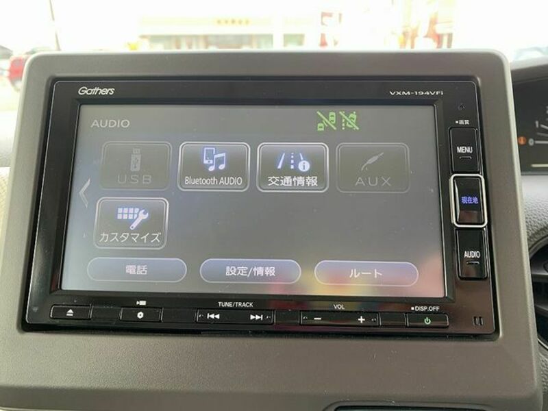 N BOX