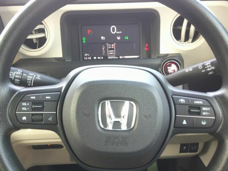 N BOX