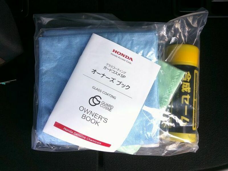 N BOX