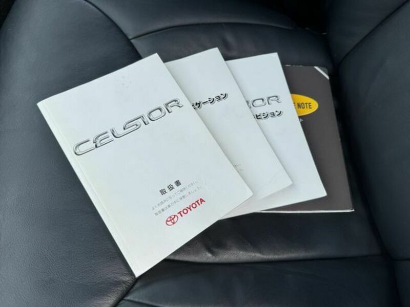 CELSIOR
