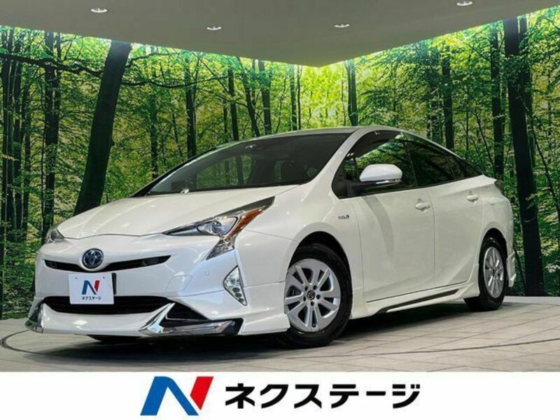 PRIUS-0