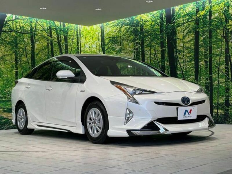 PRIUS
