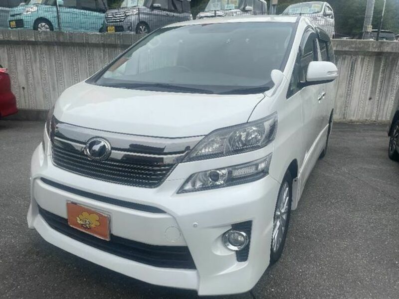 VELLFIRE
