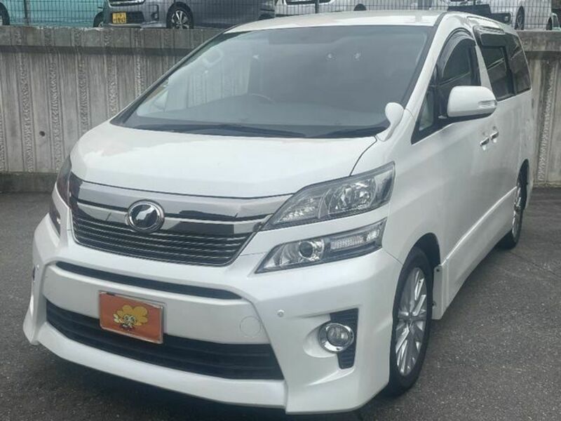 VELLFIRE