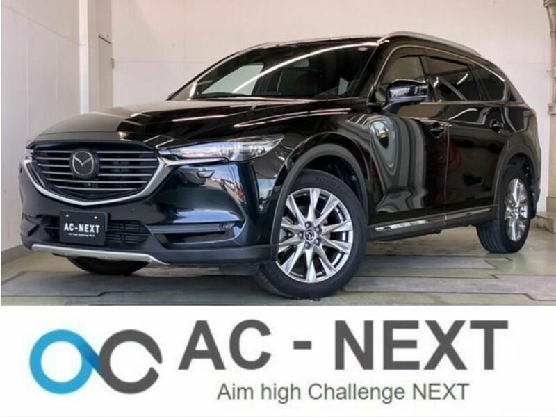 CX-8