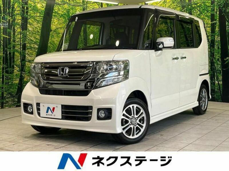 N BOX CUSTOM